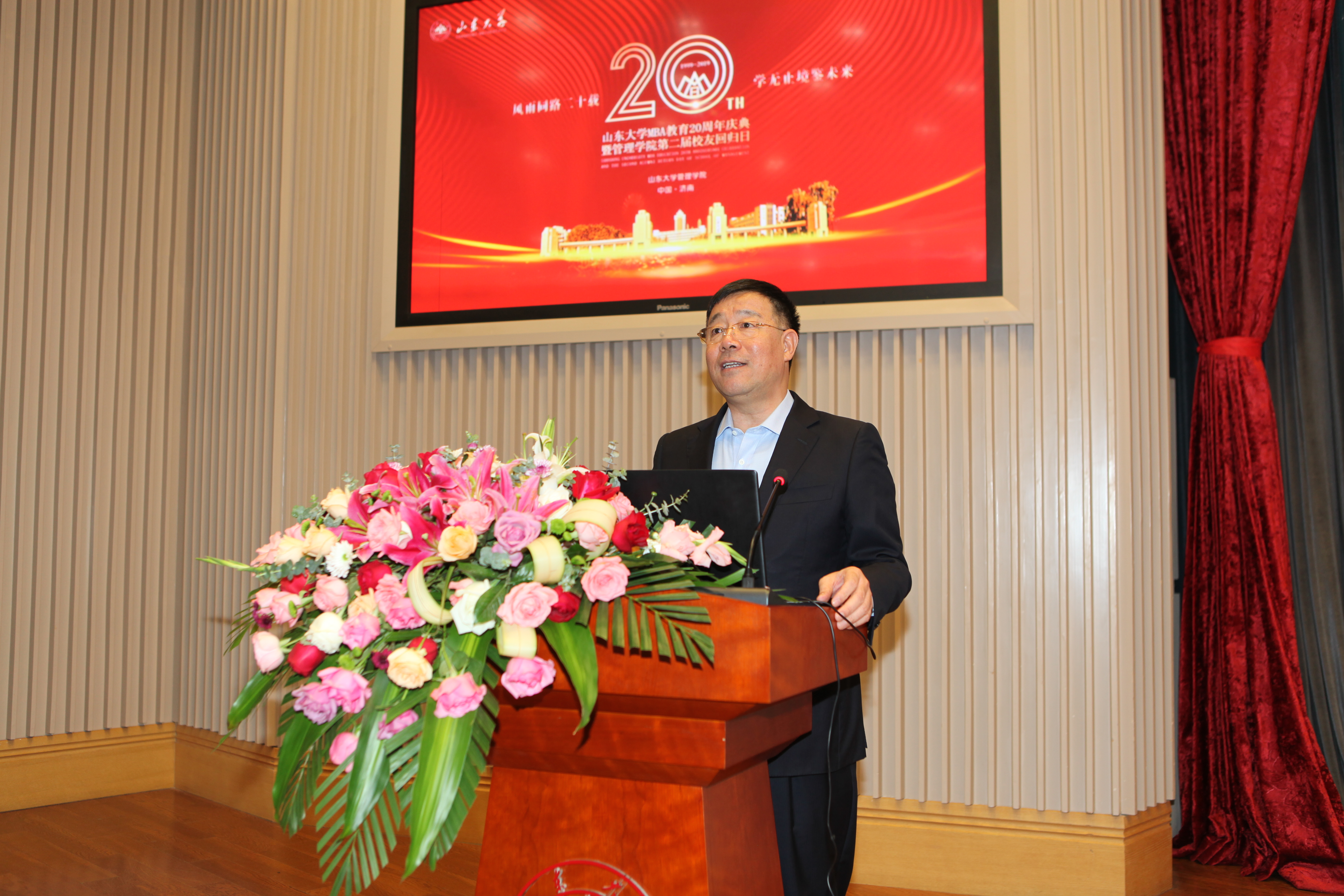 东阿阿胶股份有限公司总裁秦玉峰
