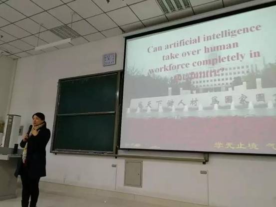 微信图片_20171113194542